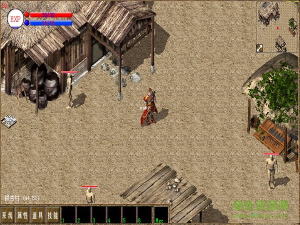 熱血傳奇單機版1.76 中文版 0