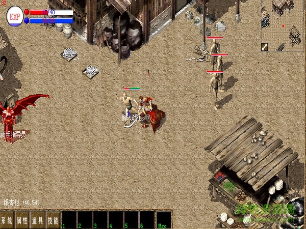 熱血傳奇單機版1.76 中文版 1