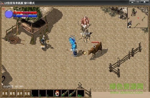 lp仿盛大傳奇單機版3
