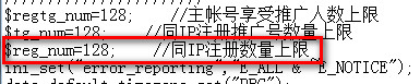 烈焰單機(jī)版最新版