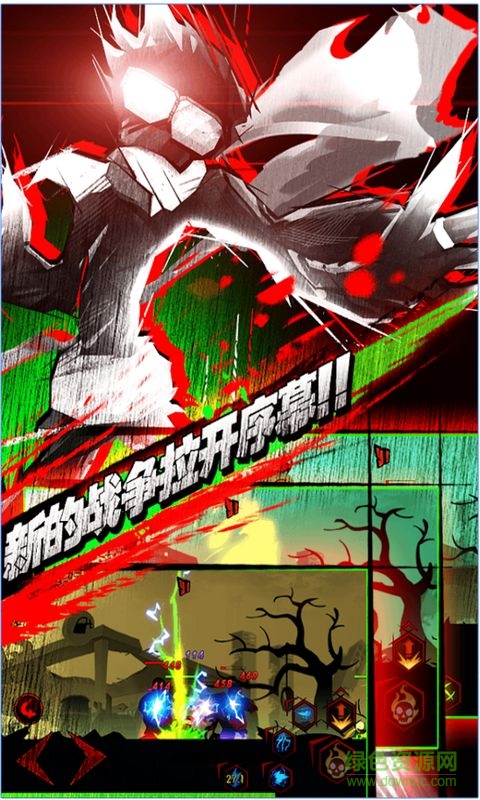 僵尸復仇者火柴人官方版 v2.1.8 安卓版 4