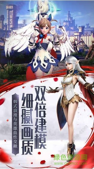 神月傳說手游 v2.0.1 安卓版 2