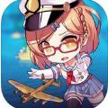 女神艦隊