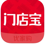門店寶HD