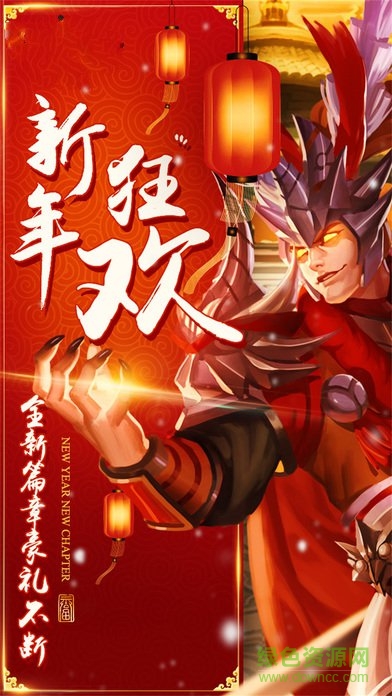 街機(jī)風(fēng)云 v1.0 安卓版 0