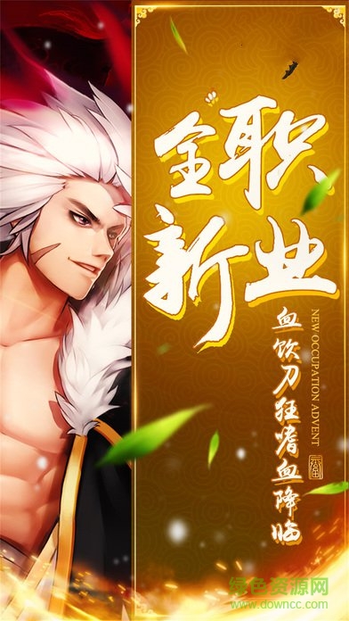 街機(jī)風(fēng)云 v1.0 安卓版 3