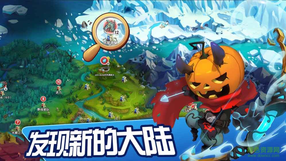 未知英雄手游 v1.0 安卓版 1
