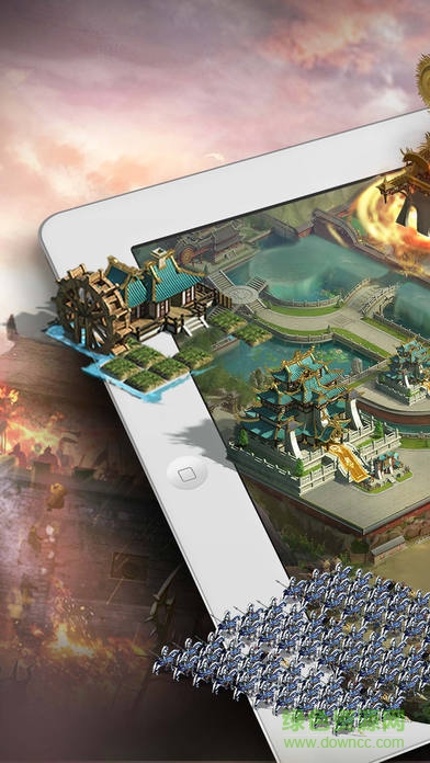 三國亂世梟雄手機版下載