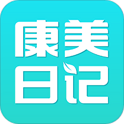 康美日記商城