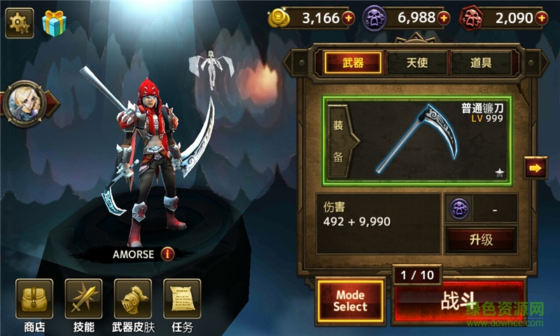 刃戰(zhàn)士官方版(BladeWarrior) v1.4.2 安卓版 0