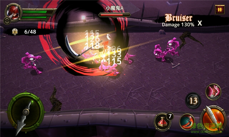 刃戰(zhàn)士