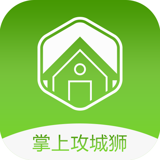 杭萬(wàn)掌上攻城獅