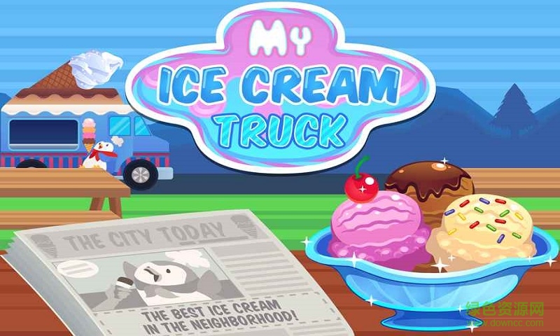 我的冰淇淋車(Ice Cream Truck)4