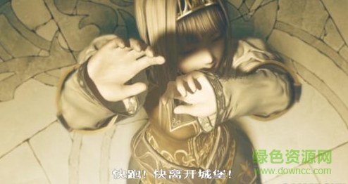 北歐女神2中文版