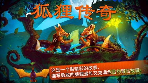 狐貍傳說游戲(Fox Tales) v1.0.2 安卓版 0