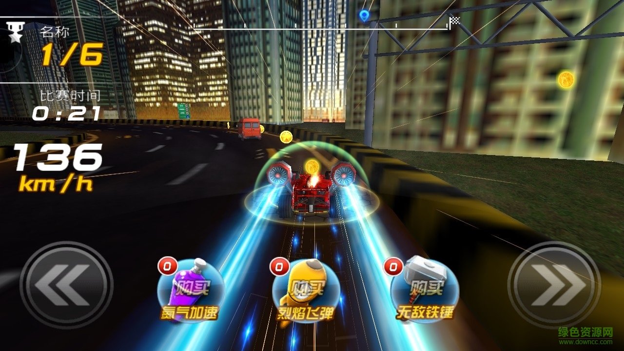 狂飆賽車游戲單機版 v1.2.1 安卓版 1