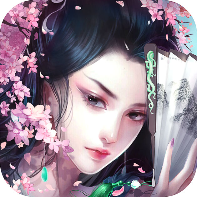 蜀山仙域