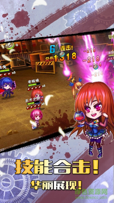 勇者名錄小米最新版 v1.0.10 安卓版 0