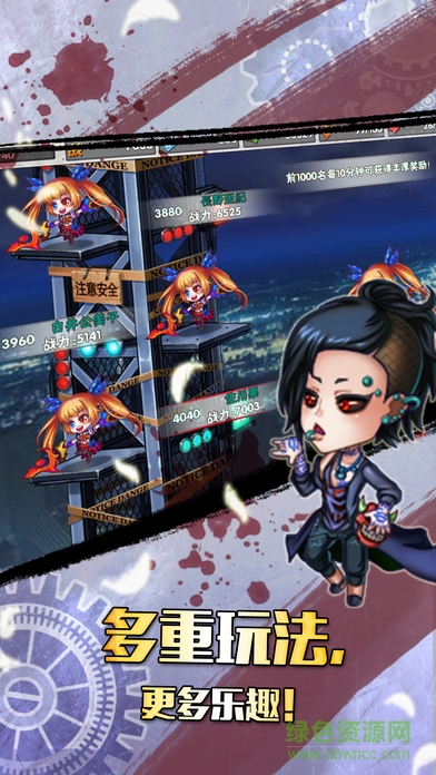 勇者名錄小米最新版 v1.0.10 安卓版 2
