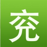 兗州生活圈(兗州圈)