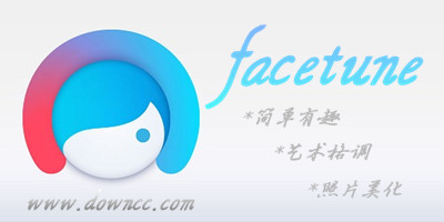 facetune