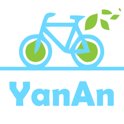 延安易騎行(延安公共自行車)