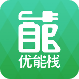 優(yōu)能棧