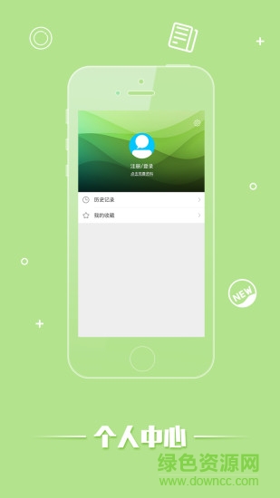 陽光健康學(xué)堂 v1.3.0 安卓版 1