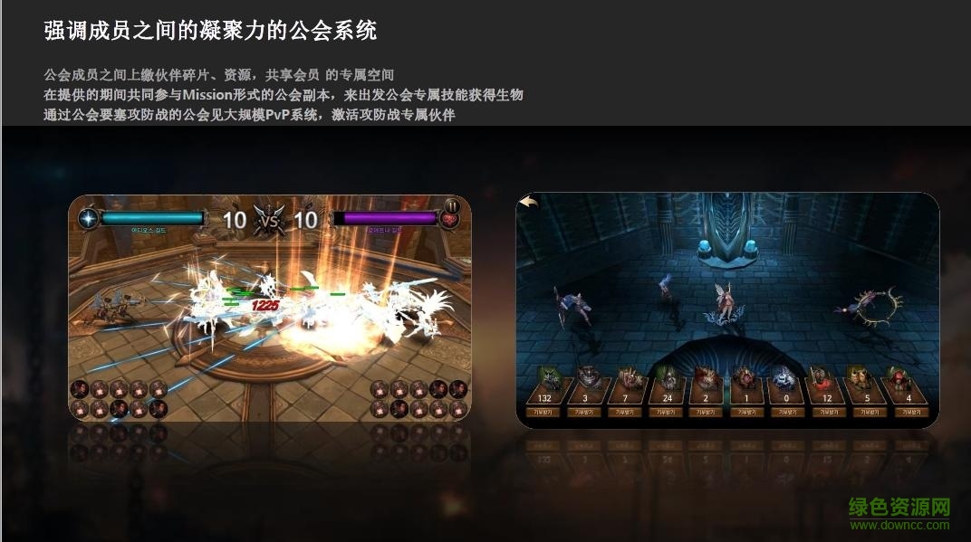 Project Nox游戲 v1.20.664 官網(wǎng)安卓版 3