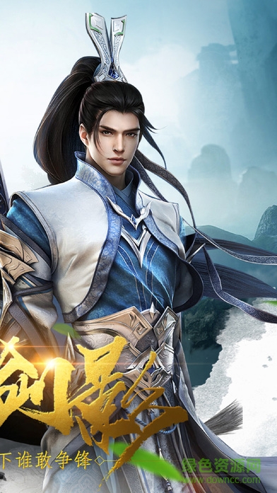 江湖武俠官方版 v1.0 安卓版 0