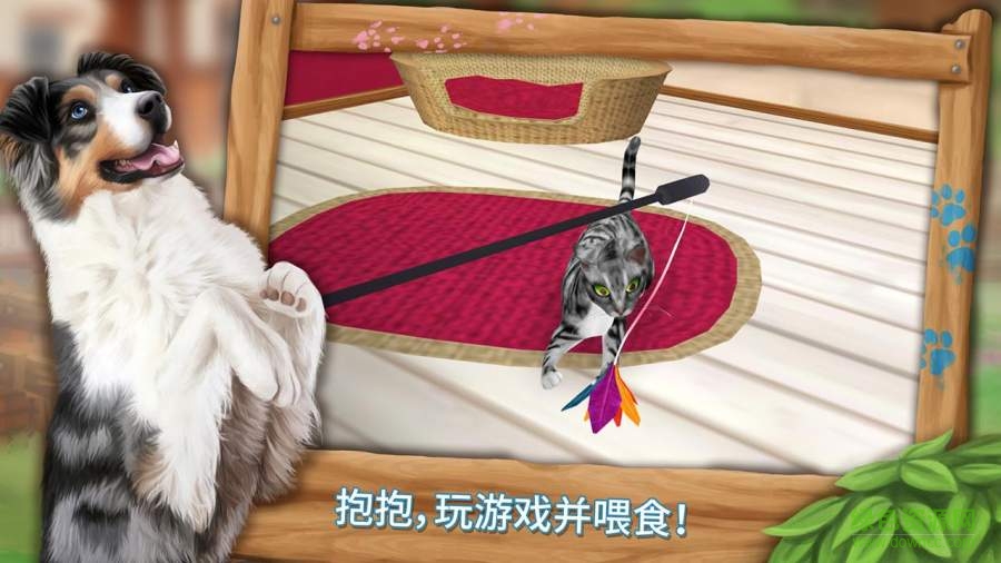 我的動物寄養(yǎng)所官方版(PetHotel) v1.0.19412 安卓版 1