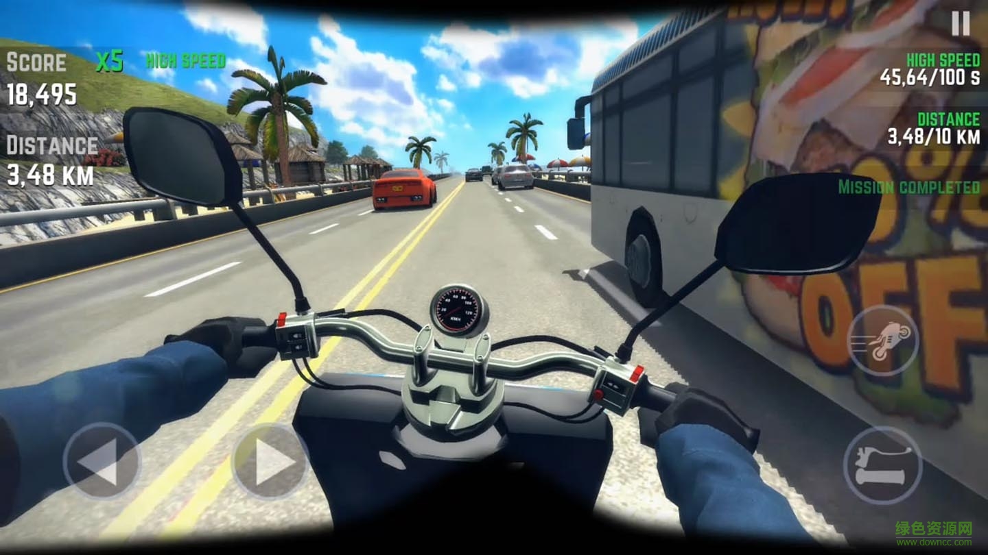 高速公路騎手修改版(Traffic Rider) v1.6.11 安卓全部車解鎖版 1