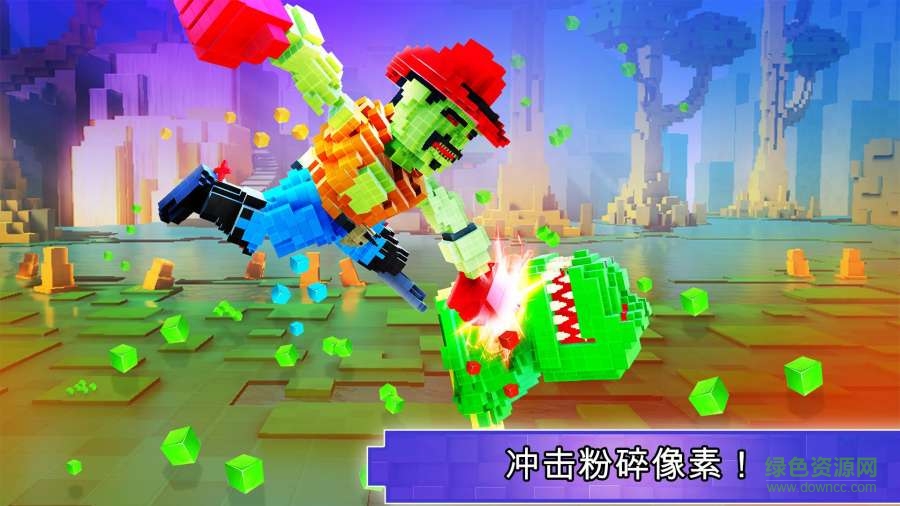 超級(jí)像素英雄中文版 v1.2.130 安卓版 3