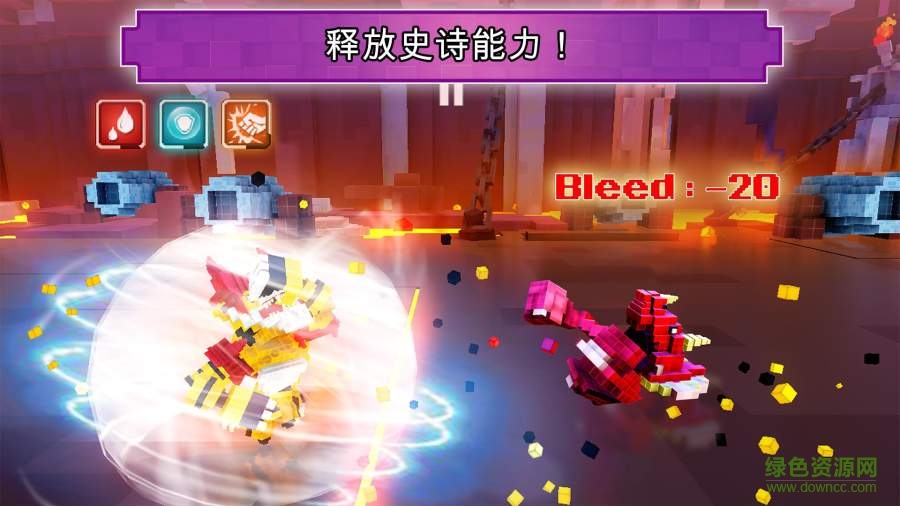 超級(jí)像素英雄中文版 v1.2.130 安卓版 0