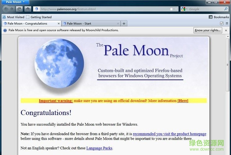 火狐瀏覽器輔助(Pale Moon)1
