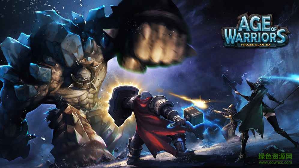 勇者時代AGE(ageofwarriors) v1.3.5 官方最新版 4
