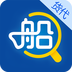 匯找船軟件貨代版