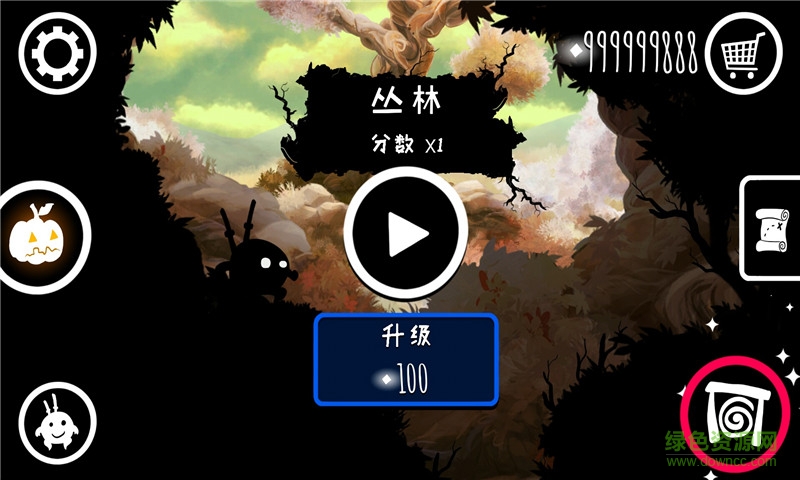 暗影蟲沖擊 v1.4 安卓版 1