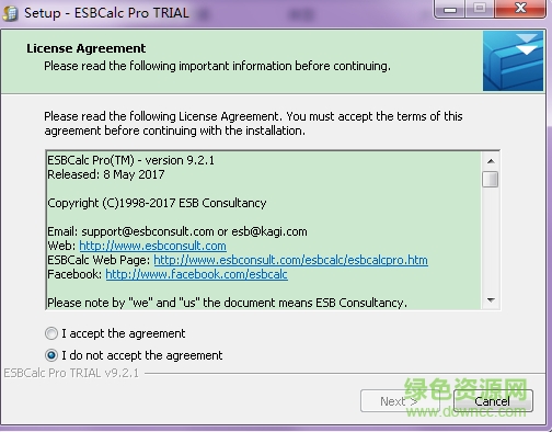 ESBCalcpro trial科學(xué)計算器 v9.2.1 官方版 0