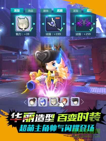 勇者戰(zhàn)紀(jì)內(nèi)購(gòu) v1.1.0 安卓無(wú)限金幣版 0