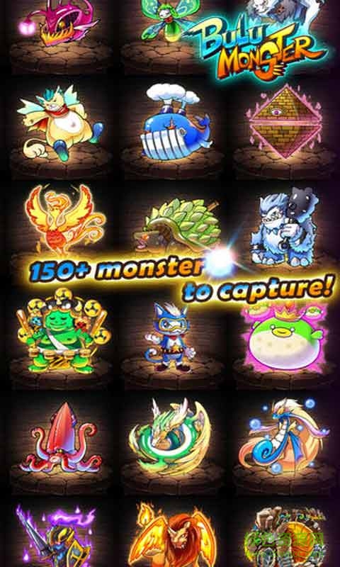 布魯怪物官方版(Bulu Monster) v3.20.5 安卓版 0