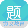 公考題庫手機(jī)版(自學(xué)神器)