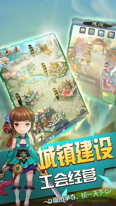 掛機(jī)風(fēng)云 v1.0 安卓版 0