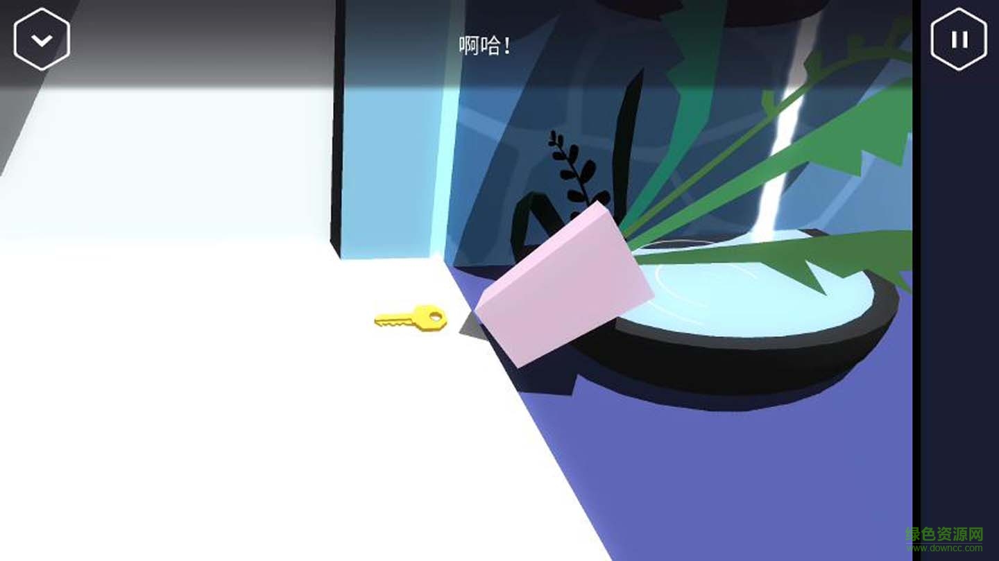 特工a v4.2.4 安卓版 1