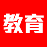 時事教育手機(jī)版本