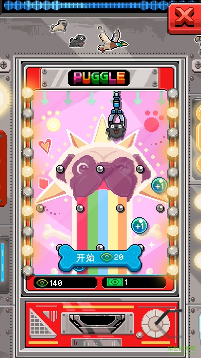 主播模擬器(PewDiePie: Tuber Simulator) v1.9.0 安卓版 1
