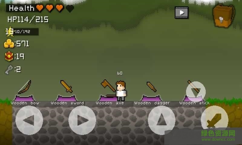 地牢RPG(DungeonRpg)2