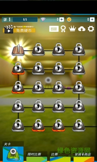 狙擊賽之王(Shooting King) v1.0.8 安卓版 2