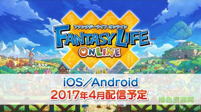 妖怪手表歡樂(lè)節(jié)奏手游(ぷにぷに) v3.19.0 官方安卓版 4