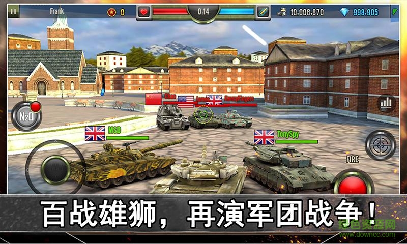 oppo鋼鐵榮耀游戲